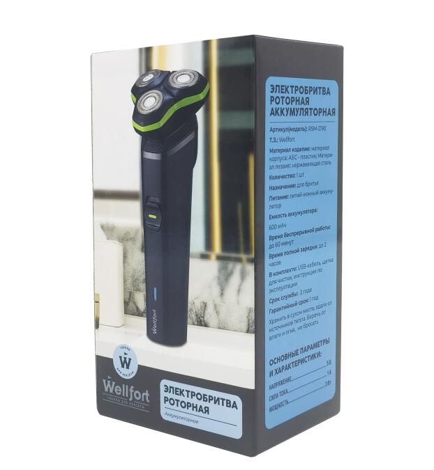 Men ' s Razor - Image 3